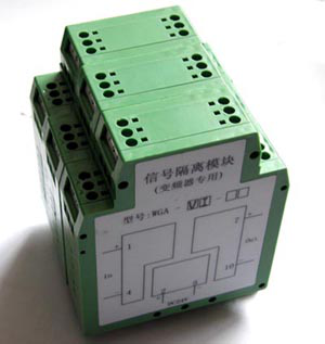 WGA-VI(輸入1路0-10V，輸出1路4-20mA)